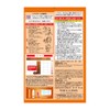 Hoyu Cielo Hair Color EX Milky 5P (Dark Pure Brown),