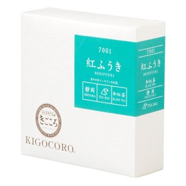 Kigokoro Japanese Black Tea Benifuuki Tea Bags, 0.1 oz (2.5 g) x 5 Packs