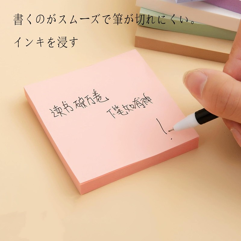 ALLVD Post-it Sticky Notes, 3.0 x 3.0 inches (76 x
