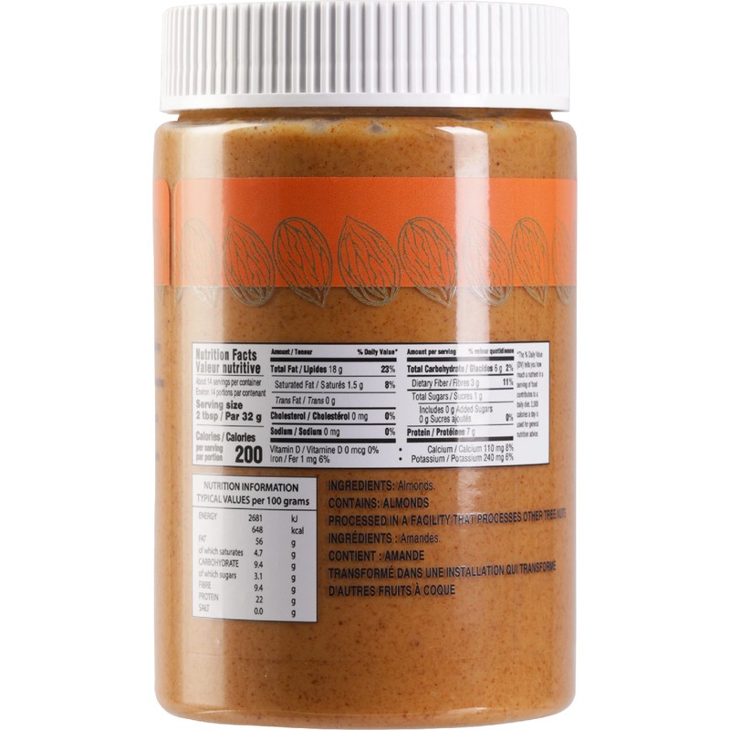 Gefen Pure Roasted Almond Butter, 16oz (2 Pack) Just One
