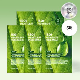 Houttuynia cordata pore mask 23ml*5 sheets / 어성초 포어 마스크 23ml*5매