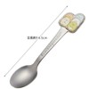 Skater DSS1C-A Stainless Steel Spoon, For Kids, Die-Cut Spoon, Sumikko