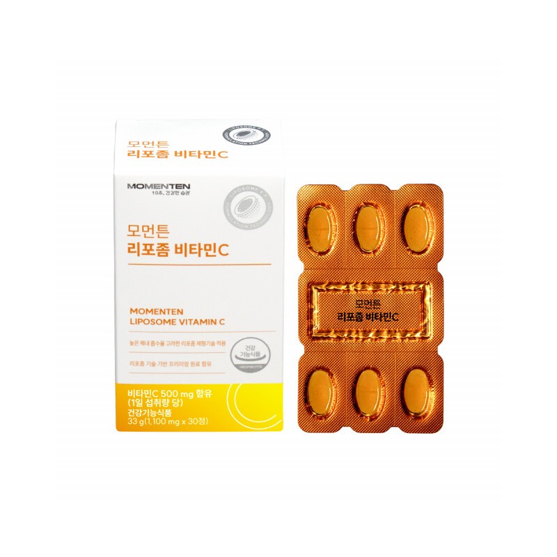 Liposomal Liposome Vitamin C Liposome Liposome Vitamin C / 리포조말