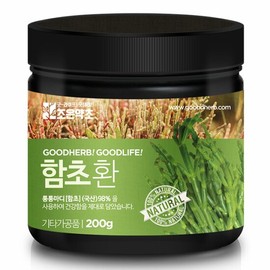 Joeun Herb 200g glasswort pills / 함초 환 200g