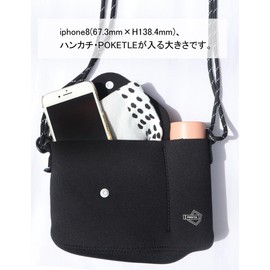 POKETLE Mini Shoulder Shoulder Crossbody Small Thin Pochette Simple Sacoche, gray