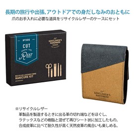 GENTLEMEN'S HARDWARE 748060 Manicure Set, Recycled Leather