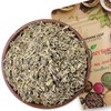 NY Spice Shop Damiana Leaves Natural Herbs Cut & Shifted