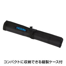 ホーザン(HOZAN) ヤスリセット 上目45 5本組 収納ケース付 K-155-L