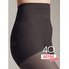 Conte elegant Conte elegant Damenstrumpfhose f1r empfindliche Haut mit Vitamin
