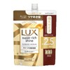 LUX Super Rich Shine Damage Repair Conditioner, Refill 25.4 oz