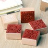 Square Stamps Flower Pattern Stamp Wooden Rubber Stamp Flower Motif