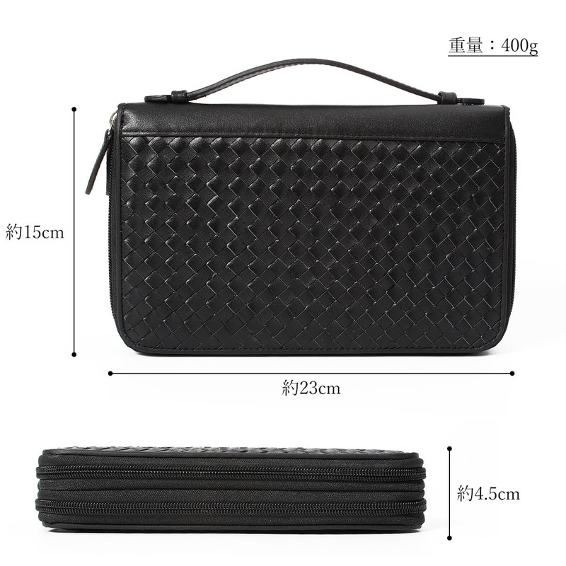 Groove Gear Braided Second Bag Men's Long Wallet Genuine Leather