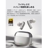 EDIFIER EvoBuds Pro Wireless Earbuds, In-Ear Noise Cancelling, Bluetooth 6.0,
