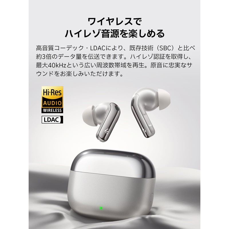 EDIFIER EvoBuds Pro Wireless Earbuds, In-Ear Noise Cancelling, Bluetooth 6.0,