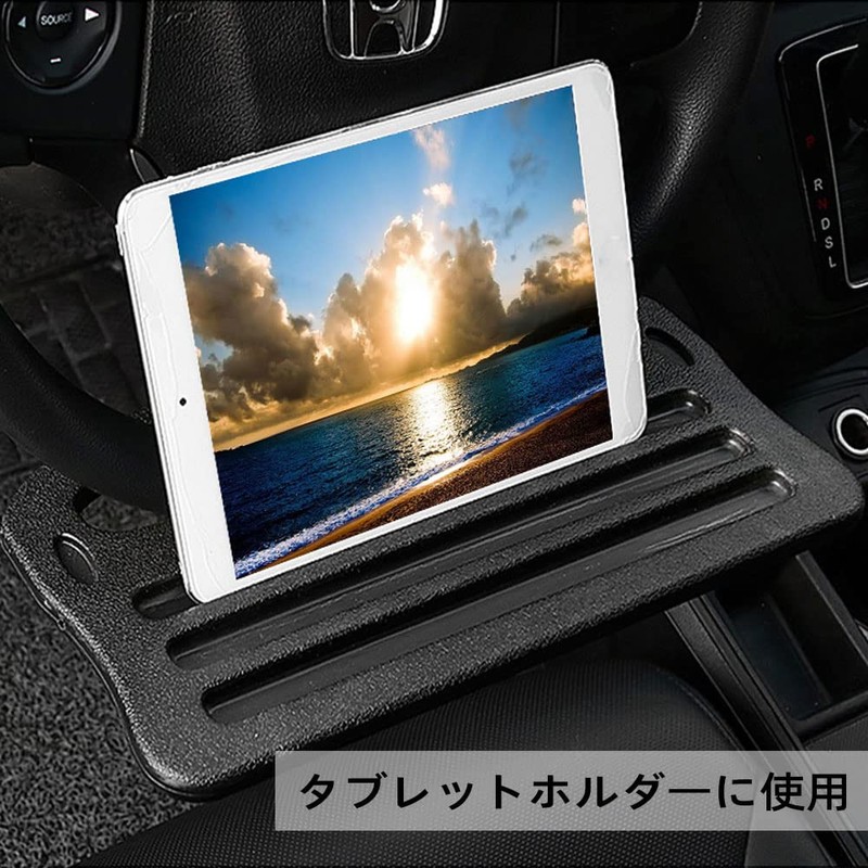 LIKENNY Car Steering Wheel Table, Driver's Seat