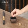 Segarty Incense Holder, Venus Pattern, Rice Bowl, Ceramic Incense Burner,