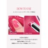 Clio Essential Lip Cheek Tap ESSENTIAL LIPCHEEK TAP (02 BUNNY