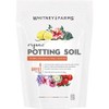 HYPONEX CORPORATION 10101-71601 Organic Pot Soil