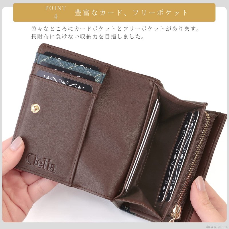 Cleria CL-18015 Women's Bifold Wallet, Compact, Large Capacity, Belle Series,