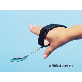 Leather Versatile Pocket Cuff