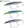 Daiwa Seivas Minnow Shoreline Shiner Z Vertis R 30th Color