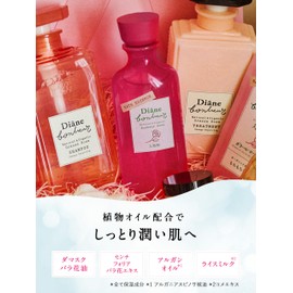 Diane Bonheur Bath Additive, Bath Essence, Rose Scent, Approximately 11 Uses, 9.5 oz (280 ml)