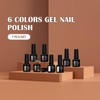 MEET ACROSS Gel Nail Polish Set, 6 Colors Cat Eye
