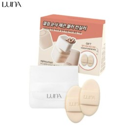 LUNA Grinding Conceal Butter 10g & Finger Puffs with Pouch Set 4items, Color:01 Salmon Beige