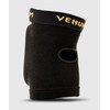 Venum Contact Elbow Pads - Black/Gold - L