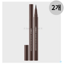 Skin Food 스킨푸드 초코 브러쉬 붓펜 아이 라이너 딥브라운 2개 Skin Food Choco Brush Brush Pen Eye Liner Deep Brown 2 pcs