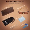FEISEDY Wooden Sunglasses Men's Polarized Sunglasses UV400 Protection UV Sunglasses