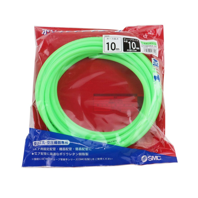 SK11 Polyurethane Tube 10