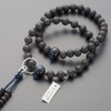 Butsudanya Takita Shoten Buddhist Beads Jodo Buddhist Buddhist Buddhist Beads