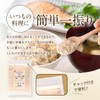 Hakuya Shiitake Mushrooms, Made in Japan, Shiitake Mushrooms, 100% Dried,