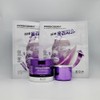 Biohealbo Probioderm 3D Lifting Cream 50ml + 50ml (Refill) /