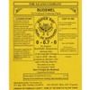 Hydrofarm GUBS128C Super Bat Budswel Organic Hydroponic Liquid Nutrient Solution