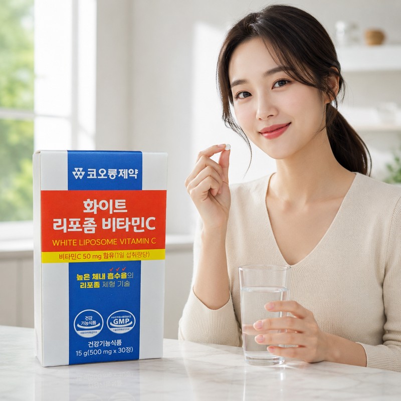 Kolon White Liposome Vitamin C Vitamin C, approximately one month's