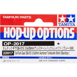Tamiya Hop-up Options No.2017 OP.2017 Tamtech Gear GB-01S 0.1 x 1.1 inches (2.6 x 29 mm) Aluminum Turnbuckle Shaft, Blue, 6 Pieces