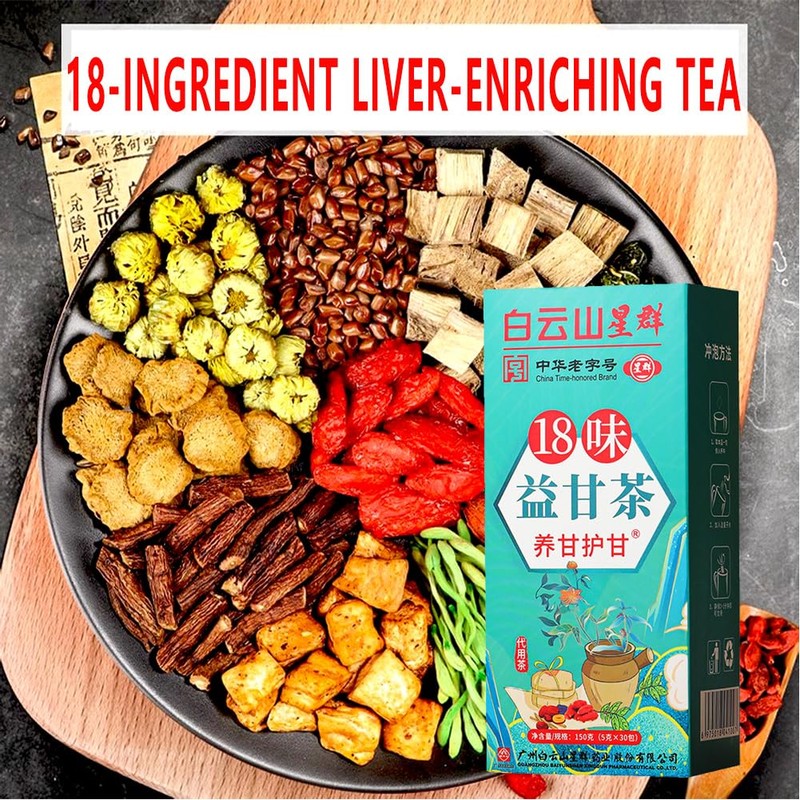 Juztec 18 Flavors Liver Care Tea, Herbal Tea for Liver