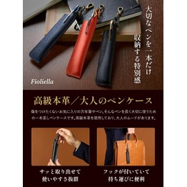 Fioliella Pen Case, Cowhide Leather, 1 Piece (Easy to Store and Access) Fountain Pen Strap, Pen Holder, Pencil Case, Neck Hanging, navy, 1 pen case