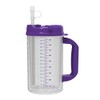 32 oz Double Wall Insulated Hospital Mug - Cold Drink