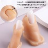 EsiFare Set of 2 Nail Hand Mannequin, Hand Model, Hand