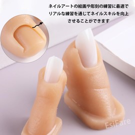 EsiFare Set of 2 Nail Hand Mannequin, Hand Model, Hand Model, Insertable Nail Bed, Handmade DIY, Durable, Ergonomic, Nail Art School, Nail Art Teacher, Nail Art Practice, Etc. Approx. 1.8 x 1.8 x 1.0