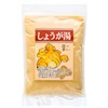 야마수 생강분말 생강 차 250g Yamasa Ginger Powder Ginger Tea 250g