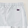 Fork 5033SC Pants, gray (light gray)