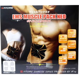 EMS Muscle Pack Neo MEMO013-BK 1 Set