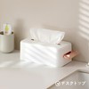 NICEME Tissue Case, Paper Holder, Wall Hanging, Easy Refill, Kitchen,