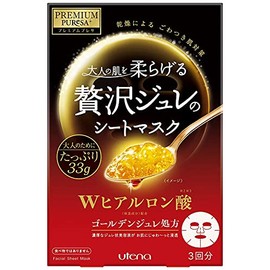 Japanese Face Mask PREMIUM PUReSA (premium Presa) Golden jelly mask hyaluronic acid 33g Ã 3 pieces *AF27*