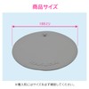 GAONA GA-PB075 Colore-Aeyan Water Stop Rubber Plate for Sinks