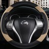 Leather Car Steering Wheel Cover, Non-Slip Car Wheel Cover Protector